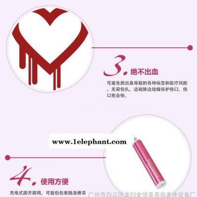微型点痣祛斑笔充电家用祛疣去痣淡斑美肤仪器广州美容仪器图3