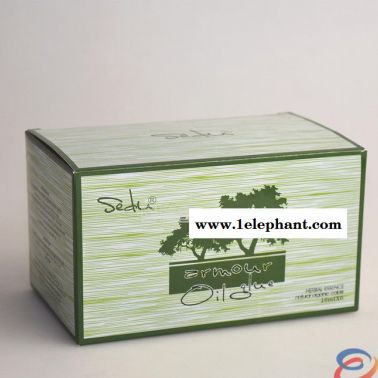 定制洗面奶洁面乳洁面膏纸盒 单支防晒霜爽肤水化妆品包装盒
