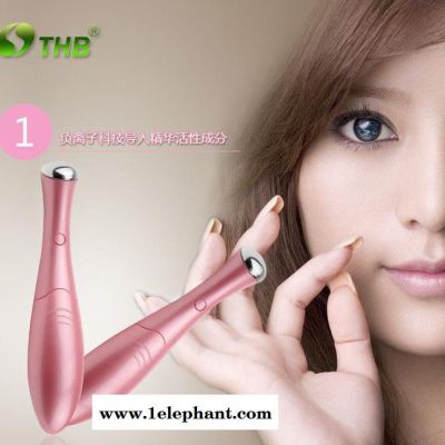 激光美眼器 光量子美眼机 吸黑头祛斑 家用美容仪器 眼部按摩仪图2