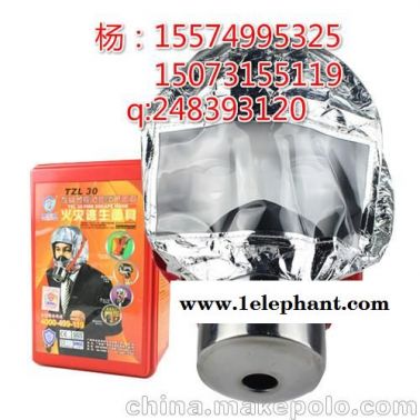 供应湖南防毒面具（火灾逃生面具，自救呼吸器），两种可选择