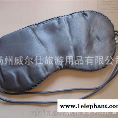 2013年新款多色豹纹睡眠眼罩促进睡眠便于携带欢迎订购量大从优图2
