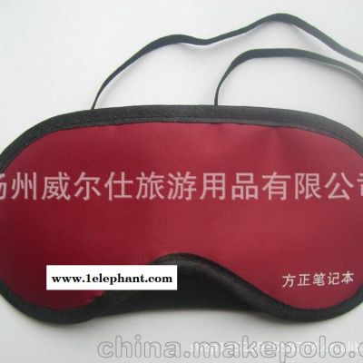 2013年新款多色豹纹睡眠眼罩促进睡眠便于携带欢迎订购量大从优图3