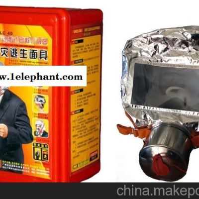 驻马店正阳消防呼吸器 正阳防毒防烟面具面罩-厂家价格*喆安消防图3