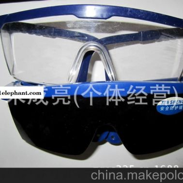 风镜/防护眼镜/劳保眼镜--风镜 黑色眼罩 防风镜电焊眼镜