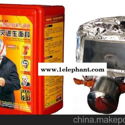 周口鹿邑消防呼吸器 鹿邑防毒防烟面具面罩-厂家价格*喆安消防图4