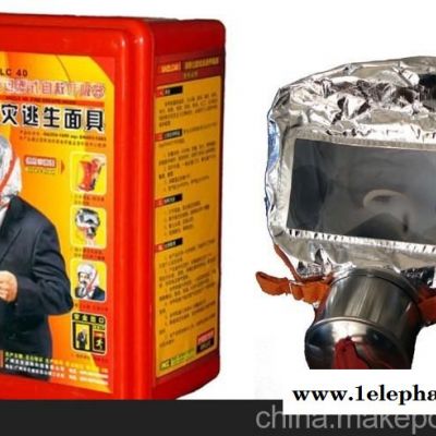 驻马店泌阳消防呼吸器 泌阳防毒防烟面具面罩-厂家价格*喆安消防图4