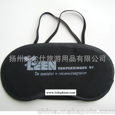 遮光眼罩 睡眠眼罩 眼罩批发 航空眼罩图4