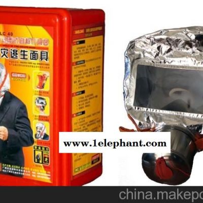 南阳方城消防呼吸器 方城防毒防烟面具面罩-厂家价格*喆安消防图3