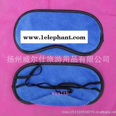 供应现货一款色缎布眼罩遮光效果好图3