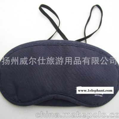 供应现货一款色缎布眼罩遮光效果好图4