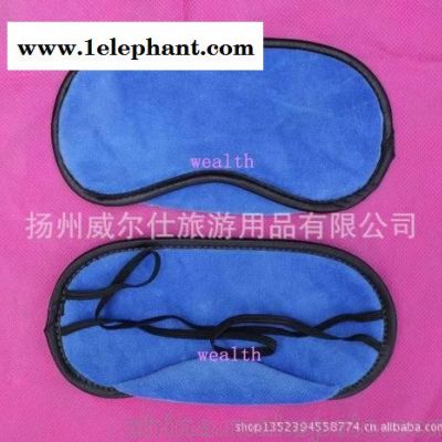 厂家直供粉色柔软假丝绸20X9CM单面绒睡眠眼罩量大从优图3