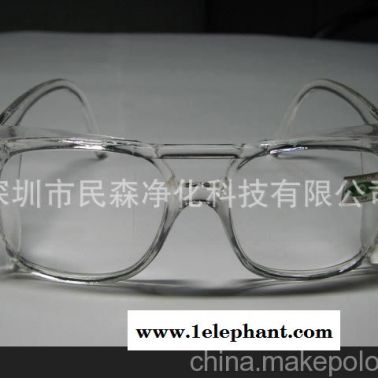 专业供应 防冲击眼镜 防护眼镜眼罩