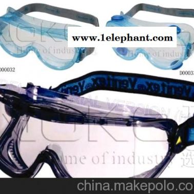 NOKO供应眼罩 直接通风眼罩 防护眼镜眼罩