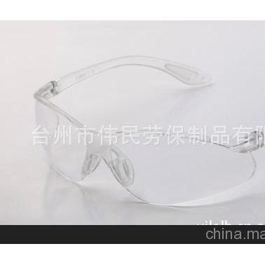 供应劳保用品批发以勒牌眼镜创新设计防冲击眼镜0405（图）