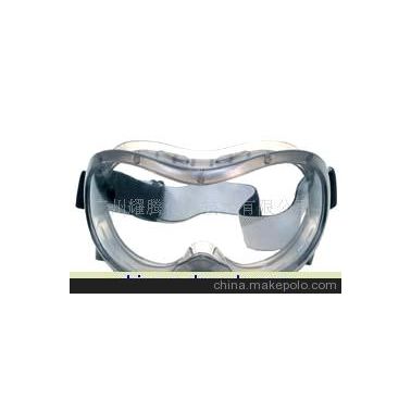 MSA StreamGard防护眼镜眼罩