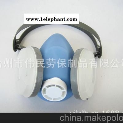 供应防护眼镜眼罩 玻璃片风镜 护目镜 防冲击眼镜 安全眼镜批发*图3