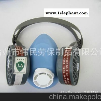 供应防护眼镜眼罩 玻璃片风镜 护目镜 防冲击眼镜 安全眼镜批发*图2