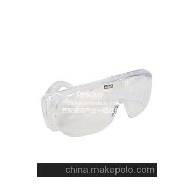 MSA)梅思安杰纳斯-AG防紫外线防护眼镜,黑色镜片