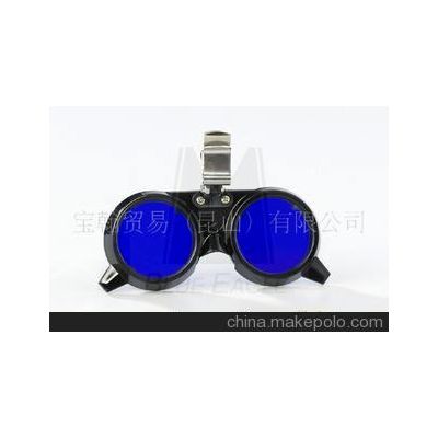 BLUE EAGLE蓝鹰劳保用品/供应PC防护眼镜冶金夹帽镜片/NP247
