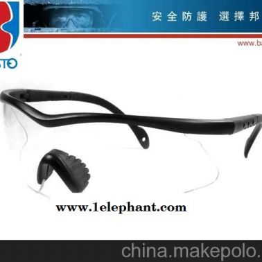 供应台湾 邦士度 舒适眼镜 防护眼镜 BA3014