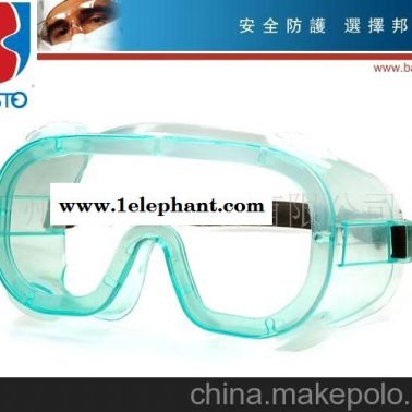 供应台湾 邦士度 医生及防疫专用眼罩 EF005