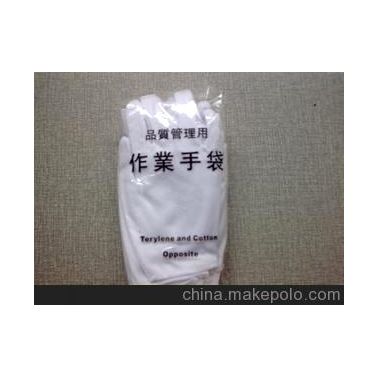 纯棉尼龙手套/厂家直销
