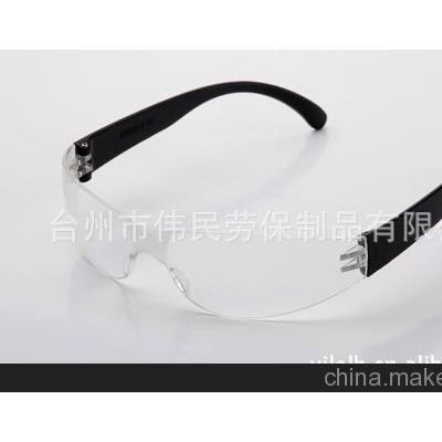 劳保用品批发供应0308B儿童护目防冲击眼镜（图）图2