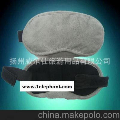 眼罩批发 眼罩 睡眠眼罩 眼罩厂家图2