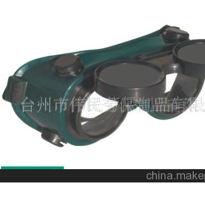 劳保用品供应双翻眼镜 防护眼罩 电焊眼镜 防护镜3021(图)图2