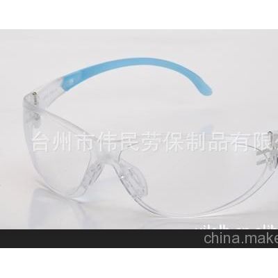 劳保用品批发供应经济型防冲击眼镜0305（图）图2