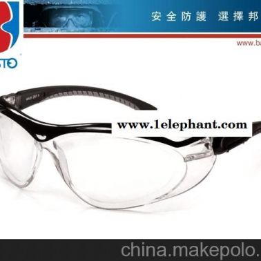 供应台湾 邦士度 劳保眼镜 安全眼镜 BA3076