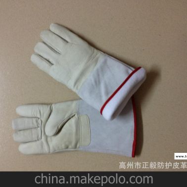 供应液氮耐低温防护手套