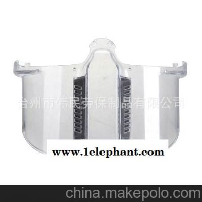 劳保用品防酸碱眼罩防风沙防蚊虫配档板眼罩303-3B(图)图2