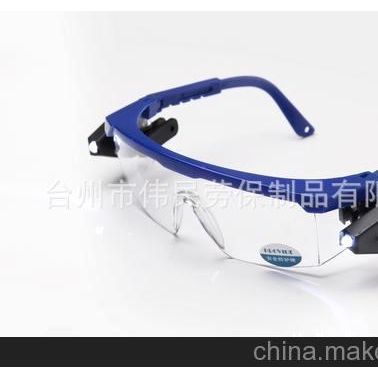 劳保用品批发供应各种造型防冲击眼镜（图）9988D