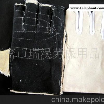供应防护手套帆布手套图3