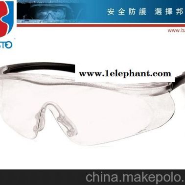 供应台湾 邦士度 防护眼镜护目眼镜 BA3058