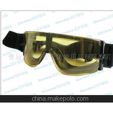 厂家批发供应安全防护眼镜7003 CS专用眼罩