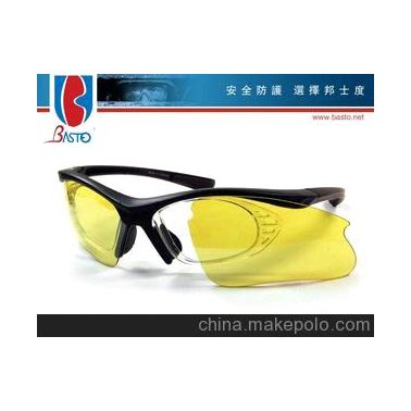 Basto（邦士度）防护眼镜 运动眼镜ba3101
