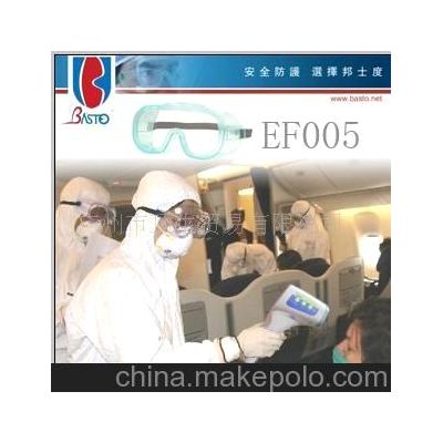 广州邦士度防护眼罩防尘眼罩放飞溅眼罩EF005图2