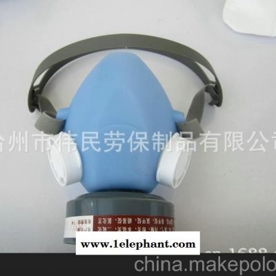 热销护目镜 防护眼镜眼罩 玻璃片风镜 防冲击眼镜 安全眼镜批发*图3