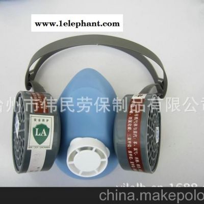 热销护目镜 防护眼镜眼罩 玻璃片风镜 防冲击眼镜 安全眼镜批发*图2