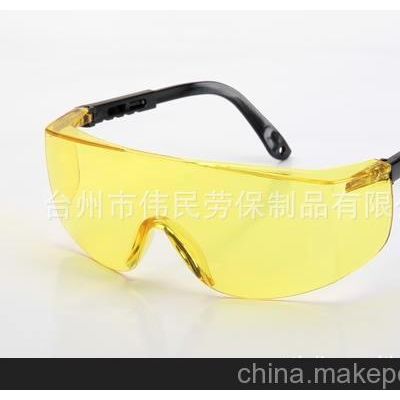劳保用品批发供应多款台州防冲击眼镜0318（图）图2