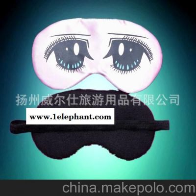 长期供应小碎花TC布一款多色睡眠眼罩欢迎订购图5