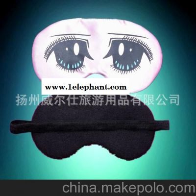 长期供应小碎花TC布一款多色睡眠眼罩欢迎订购图3