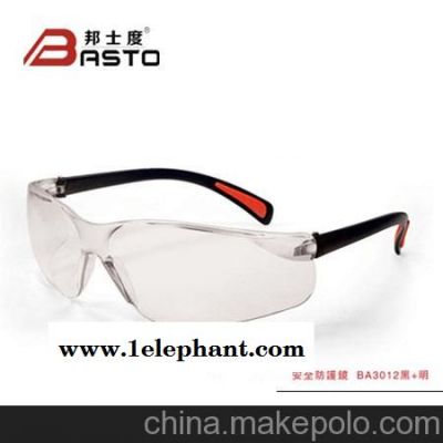 邦士度眼镜 防护眼镜 运动型 劳保眼镜 BA3012图3