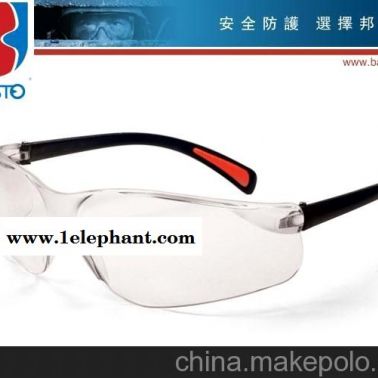 邦士度眼镜 防护眼镜 运动型 劳保眼镜 BA3012