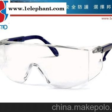 供应台湾 邦士度 大视野 防风镜劳保眼镜 AL093