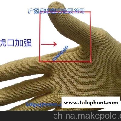 广州特种劳动防护手套图3