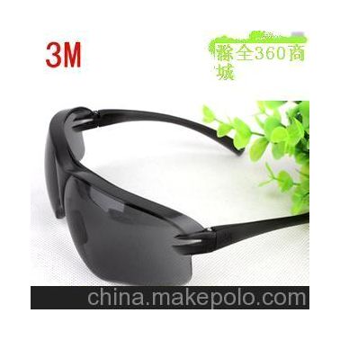 3M10435太阳眼墨镜防冲击护目镜防护眼镜防尘防风防沙可配眼镜盒