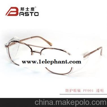 供应台湾 邦士度 可换近视镜片 医用眼镜劳保眼镜 PF001